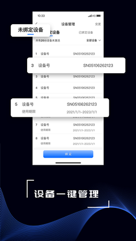 普滙云[图1]