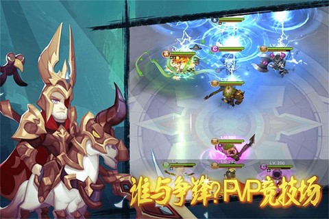 合金突击之孤胆枪侠图3