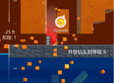无人大破坏[图1]