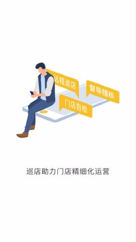 六臂云[图1]