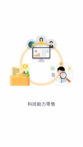 六臂云图2