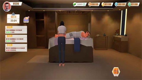 倒卖模拟器图3