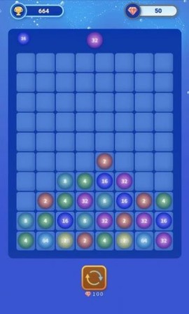 快乐合成2048图1