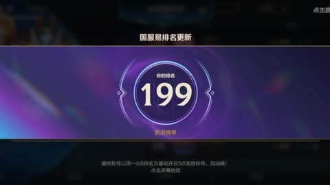 https://static.down8818.com/uploads/20250816/68a048aed78837.05054535.png