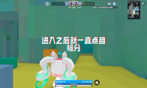 迷你枪战精英[图4]