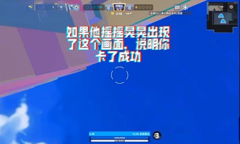 迷你枪战精英[图5]