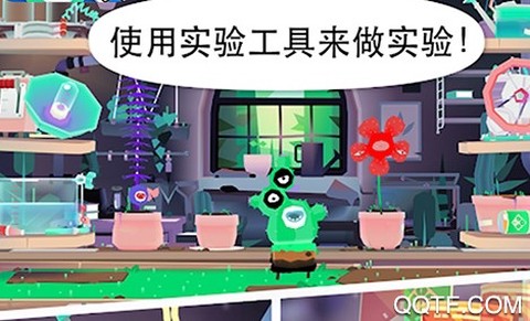 宝宝植物盆栽试验[图1]