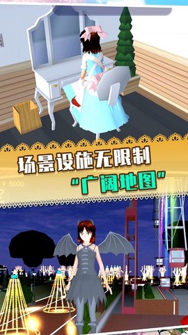 热血女神高校图1