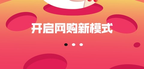 乐淘联盟[图2]