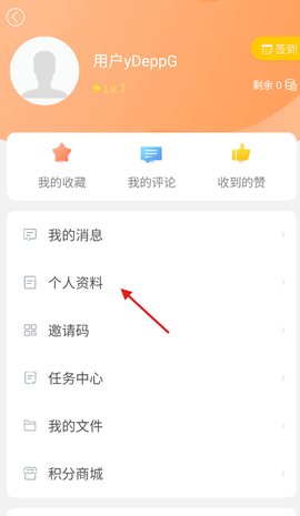 奉节头条[图3]