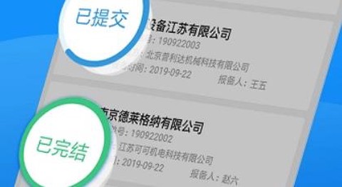 蘑菇圈IEM[图1]