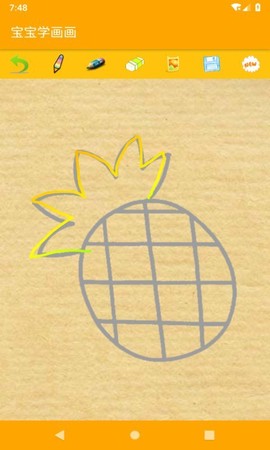 宝宝学画画[图3]