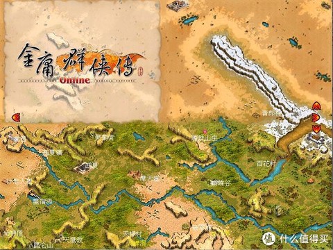 金庸群侠传OL如何挣钱[图2]