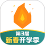 钬花教育社区