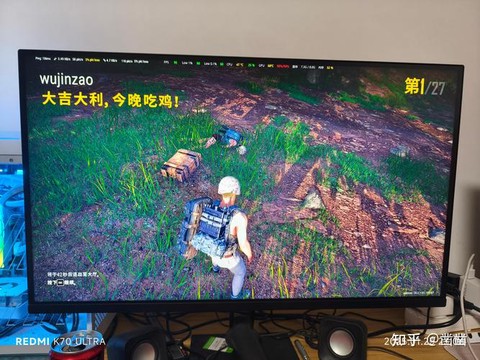 玩绝地求生为什么想吐