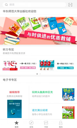 帮你学图1