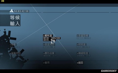 刺客信条1怎么设置中文[图2]