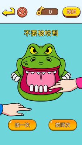疯狂抖包袱[图1]