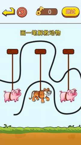 疯狂抖包袱[图2]