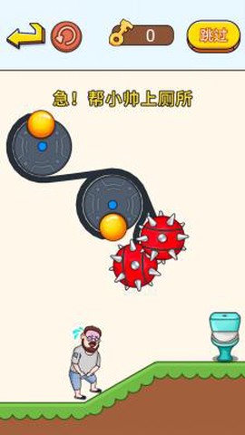 疯狂抖包袱[图3]