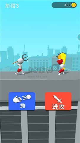 画个武器战斗手游[图3]
