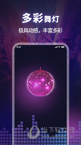 打光神器[图1]