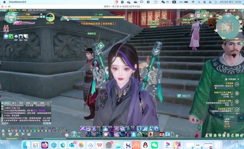 剑网3怎么更新客户端[图2]