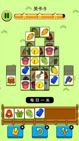 羊羊挑战通关攻略图2