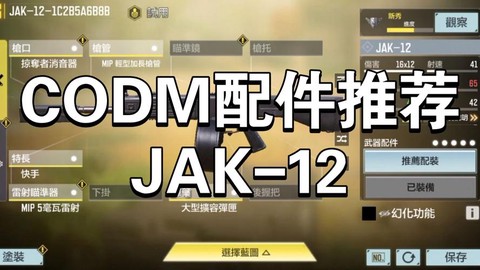 怎么买使命召唤12[图2]