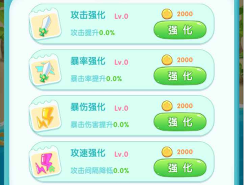 小小萌宠[图2]