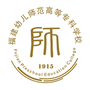 福幼通