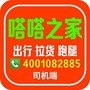 https://static.down8818.com/uploads/20250817/68a130d3a7e0c3.24879864.png