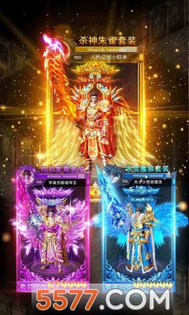 魔狼传说[图1]