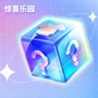 https://static.down8818.com/uploads/20250817/68a1359e1cd968.45415585.png