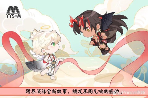 阴阳师愚人节活动怎么打