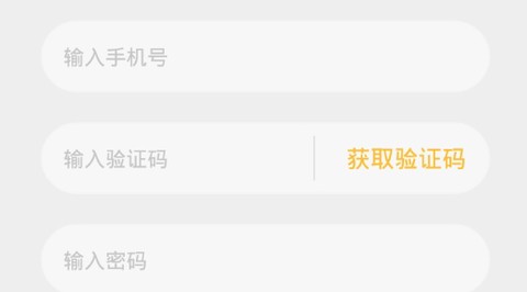 乔克英语[图2]