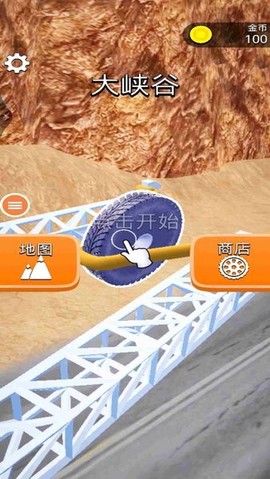一个也跑不了图1