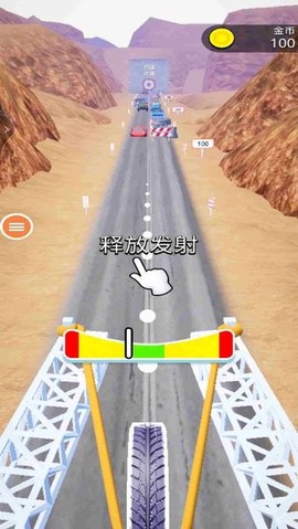 一个也跑不了图3