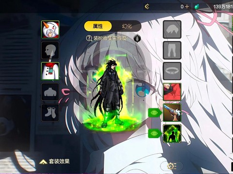 dnf如何删除补丁[图1]