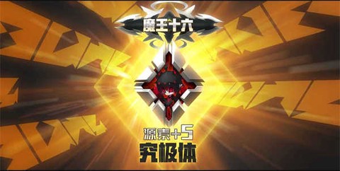 嘣次元[图1]