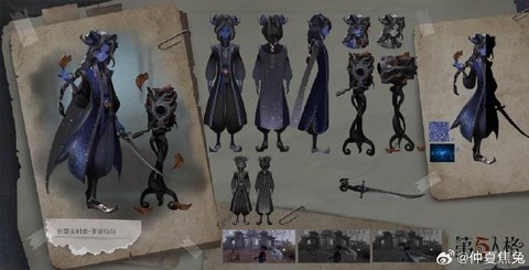 第五人格约瑟夫怎么遛[图1]