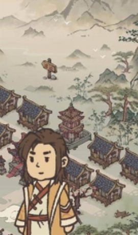 我的宗门图3