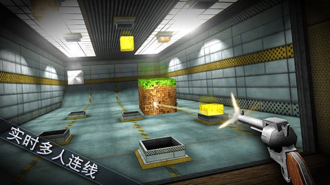 射击对决2[图1]