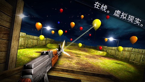 射击对决2图2