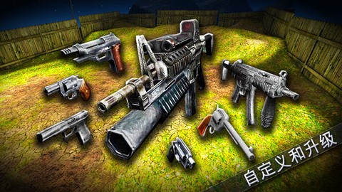 射击对决2图3