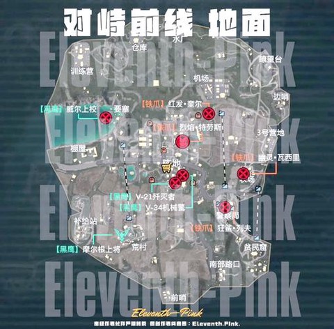 绝地逃生怎么打开地图[图2]