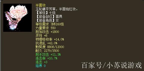 https://static.down8818.com/uploads/20250817/68a144741893a9.76934819.png