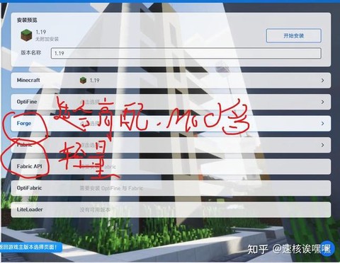 https://static.down8818.com/uploads/20250817/68a146019aae14.52661512.png
