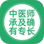 https://static.down8818.com/uploads/20250817/68a146197d45c3.28988622.png