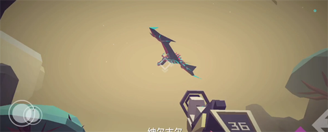 无人星空[图2]